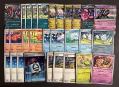 Nのゾロアークex デッキパーツ