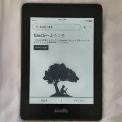 2026年最新】Kindle 中古の人気アイテム - メルカリ