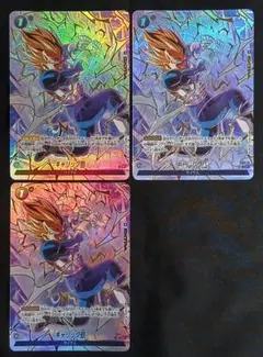 ギャリック砲 アニバーサリー プロモ パラレル フュージョンワールド 4