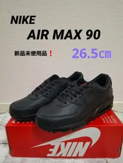 Item thumbnail for item 12858120-f7c2-4f78-9556-28d285739d61