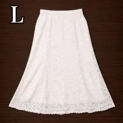 ユニクロ【L】レースフレアスカート オフホワイト 裏地付き フェミニン Aライン