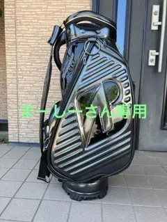 2026年最新】BRIDGESTONE ゴルフバッグ・キャディバッグの人気アイテム