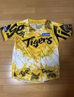 2025年最新】ウル虎の人気アイテム - メルカリ