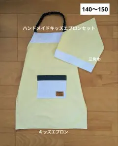 Item thumbnail for item 388505b8-4c35-4eec-914e-e1dea6ad8e47