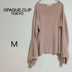 レディース OPAQUE.CLIP ニットセーター ベージュ Ｍサイズ