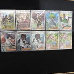 ポケモンカード　SAR SR まとめ売り 2026年最新】Yahoo!オークション -ポケモンカード sr まとめの中古品