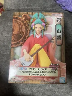 ワンピース DXF 小紫 フィギュア