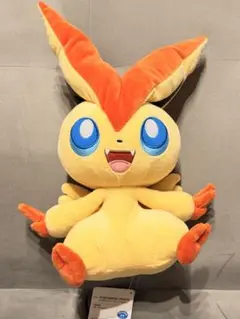 ポケモン　ポケットモンスター　ビクティニ　もふぐっとぬいぐるみ