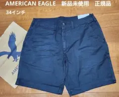 ➂American Eagle 新品未使用　正規品のサムネイル
