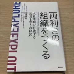 Item thumbnail for item 66314c38-18e4-4965-8995-8519c734b1b1