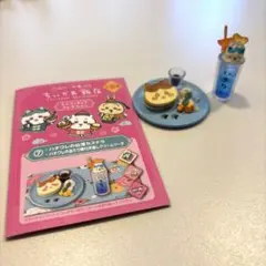 ちいかわ飯店ミニフィギュアコレクション、ハチワレ