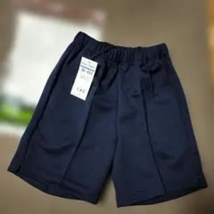 新品☆体育着 140 ズボン ハーフパンツ クォーターパンツ