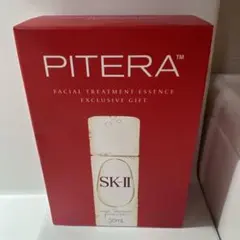 SK-Ⅱ フェイシャルトリートメントエッセンス エクスクルーシブギフトクリーム無