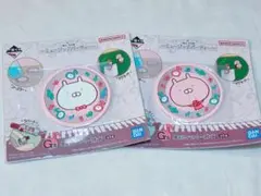 Item thumbnail for item 6cda9900-b8ff-41c1-9aa7-c95d7618a786