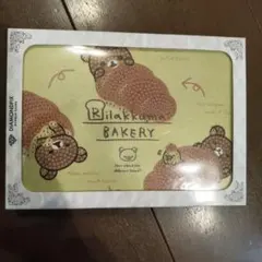 ダイアモンドフィックス　リラックマ　リラックマベーカリー