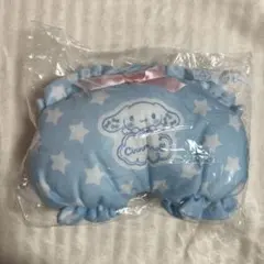 シナモロール 当りくじ ポーチブルー