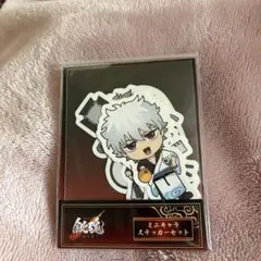 映画 銀魂 吉原大炎上 ミニキャラステッカーセット