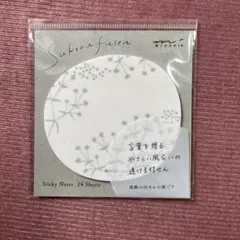 Item thumbnail for item a4a675f6-8ce3-465a-a88b-ff691fda6a6d