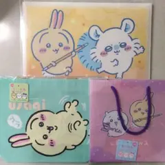 Item thumbnail for item 5042f55f-f3e8-42ff-a381-7a884ab4fb7c