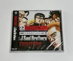 未開封品 三代目 J Soul Brothers FIGHTERS CD+DVD - メルカリ