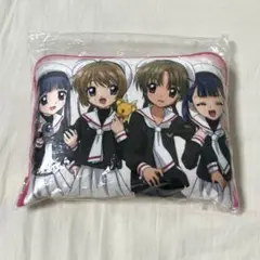 【希少】カードキャプターさくら 特大モフモフブランケット 制服（ポーチ付）