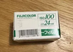 Item thumbnail for item be4998b2-9bc9-4c11-946b-9e7e9d311b95