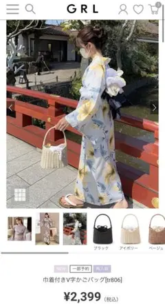 Item thumbnail for item 3b9cb3e3-f14e-44b0-9328-0fcc509eabce