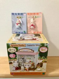 シルバニアファミリー スイーツストア　森のキッチン　ヤギ　ウサギ　赤ちゃん