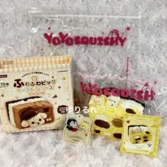 2026年最新】YOYOsquishyの人気アイテム - メルカリ