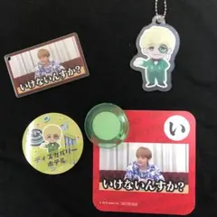 QuizKnock 乾 クリアカード 専用出品 2025年最新】Quizknock 乾の人気アイテム - メルカリ