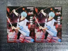 Item thumbnail for item 1d3ebfec-2dbb-4be4-976b-04c8465e3315