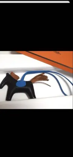 HERMES（エルメス） （未使用展示品）エルメス ロデオペガサスMM 
