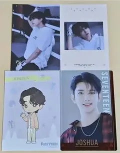 SEVENTEEN♥️ジョシュア・JOSHUA ♥セット