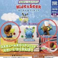 かくれんぼフィギュア　トイストーリー　リトルグリーンメン　ウッディ　レミー