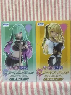 ぶいすぽっ！ フィギュア GIGO限定 八雲べに 神成きゅぴ