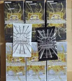 遊戯王 リミットオーバーコレクション ヒーローズ 未開封シュリンク