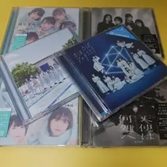 ノイミー　CDまとめ売り (専用) ノイミー CDまとめ売り - メルカリ