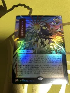 MTG 光の戦士/統べるもの、ジョダー/ショーケースfoil 日本語1枚