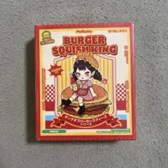 Mellojoy メロジョイ　キングオブバーガー