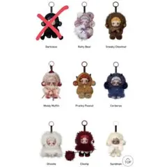 SKULLPANDA スカルパンダ　8体まとめ売り　アソート