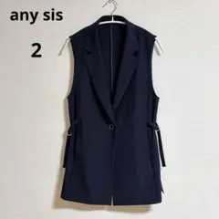 Item thumbnail for item cb32ff45-f5f7-42e8-9371-9a9013fd1eb0