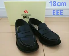 HARUTA キッズ ローファー 黒 18cm EEE