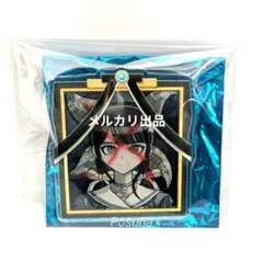 2026年最新】ダンガンロンパ 遺影の人気アイテム - メルカリ