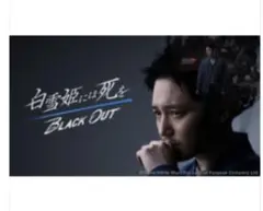 Item thumbnail for item de763454-880e-4a72-9650-56767b51f45f