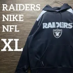 RAIDERS NIKE NFL フード付きパーカー 黒 古着　Y2K