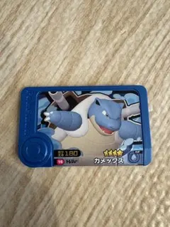 ポケモンフレンダ トレジャー カメックス