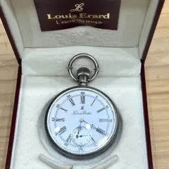 2026年最新】LouisErardの人気アイテム - メルカリ