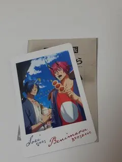 映画 劇場版 転スラ 蒼海の涙編 入場者特典　映画特典　ソウエイ　ベニマル