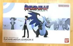 最安値】メガリザードンX プラターヌポケモンスケールワールド カロス