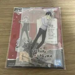 2026年最新】喜多川祐介 アクリルスタンドの人気アイテム - メルカリ